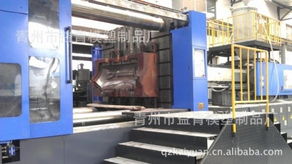 青州益青模塑制品廠 專注模具注塑，打造價低質優的塑料制品